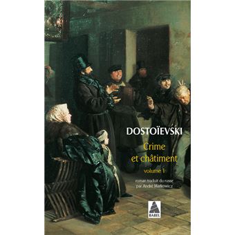 Couverture du roman Crime et châtiment de Fedor Mikhailovitch Dostoïevski.