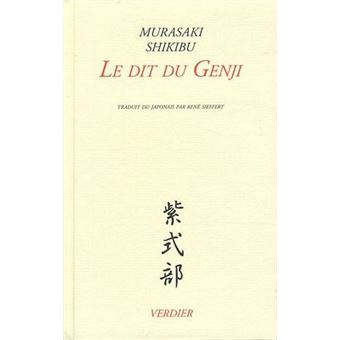 Couverture du receuil Le dit du Genji de Murasaki Shikibué