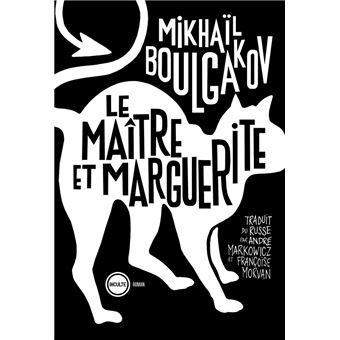 Couverture du roman Le maître et Marguerite de Mikhail Boulgakov.