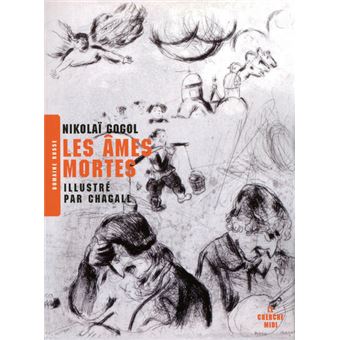 Couverture du roman Les âmes mortes (Nouvelle édition) de Nikolai Gogol