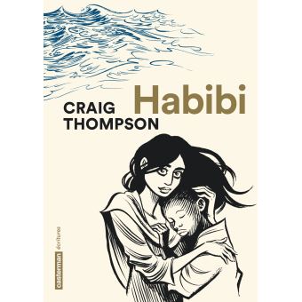 Couverture du roman Habibi de Craig Thompson.